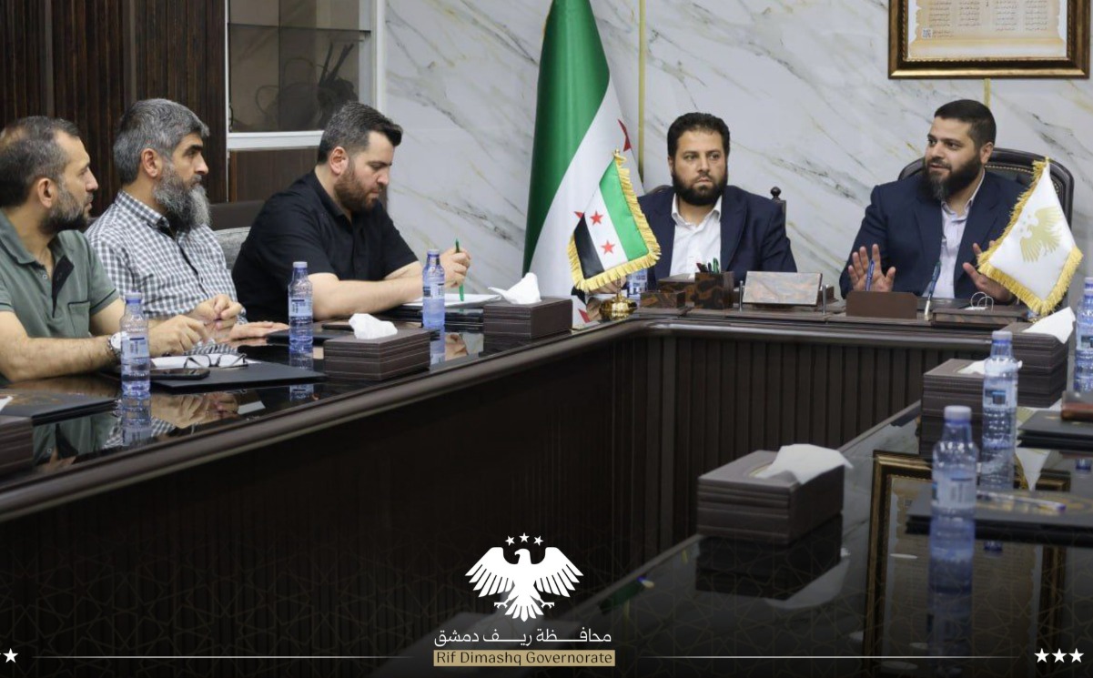 اجتماع مع محافظ ريف دمشق